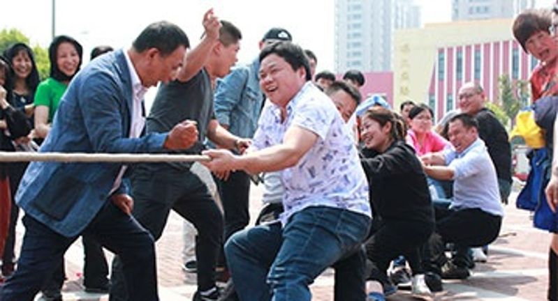 Xincang Town 